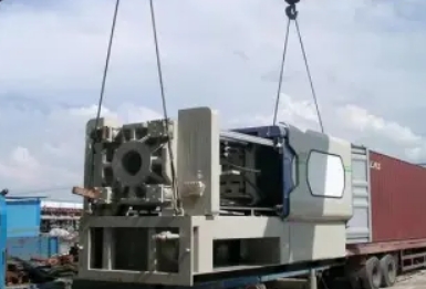 轿车托运摩托车电瓶车托运 轿车托运摩托车电瓶车托运