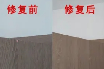 家具维修 家具维修