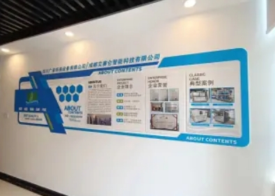 店铺门头招牌 店铺门头招牌