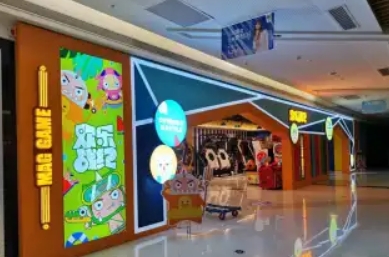 广告招牌 广告招牌