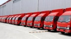 空车配货 空车配货