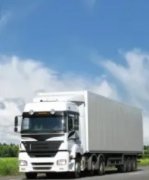 长途货运物流 长途货运物流